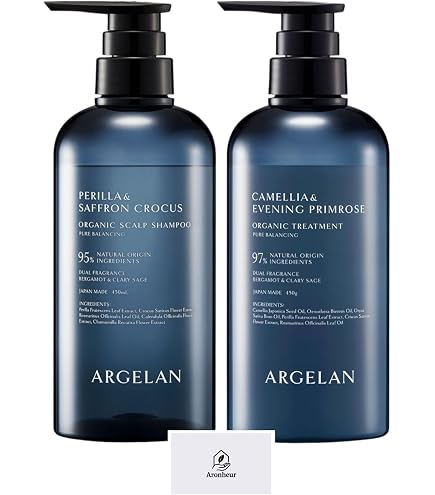 Amazon | 【まとめ買い】アルジェラン ピュアバランシング